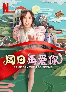 成人精品一区二区久久久